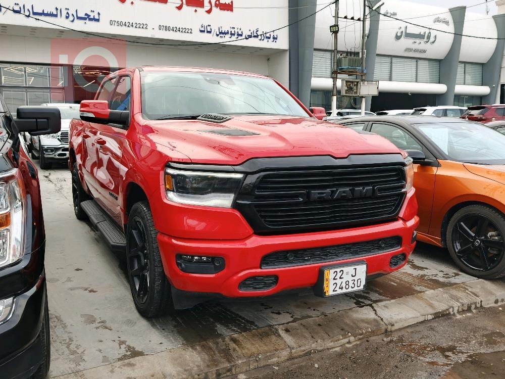 Ram 1500